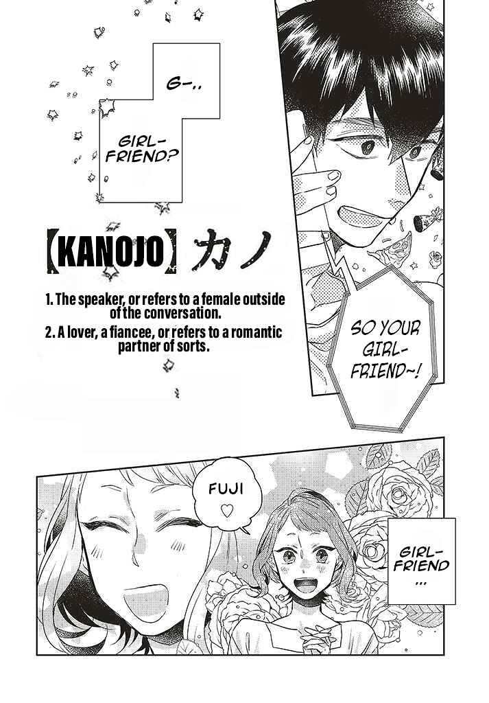 Page 4 Chapter 8 What He Who Doesnt Believe in Fate Says