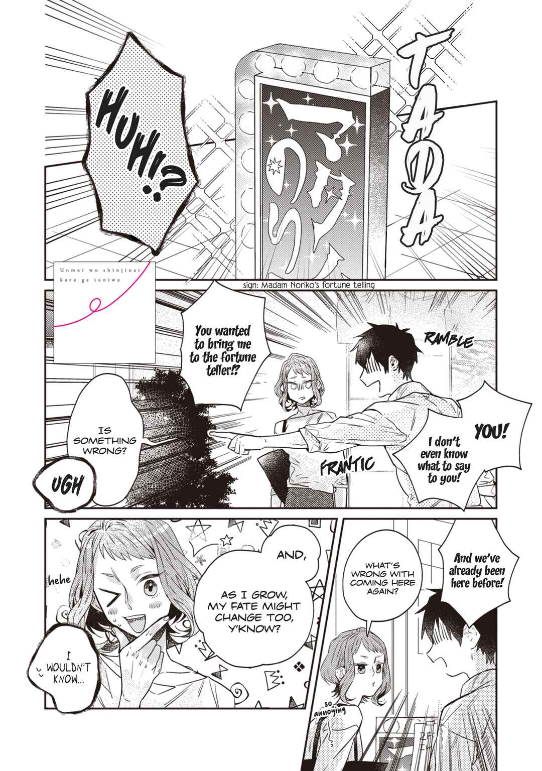 Page 1 Chapter 12 What He Who Doesnt Believe in Fate Says