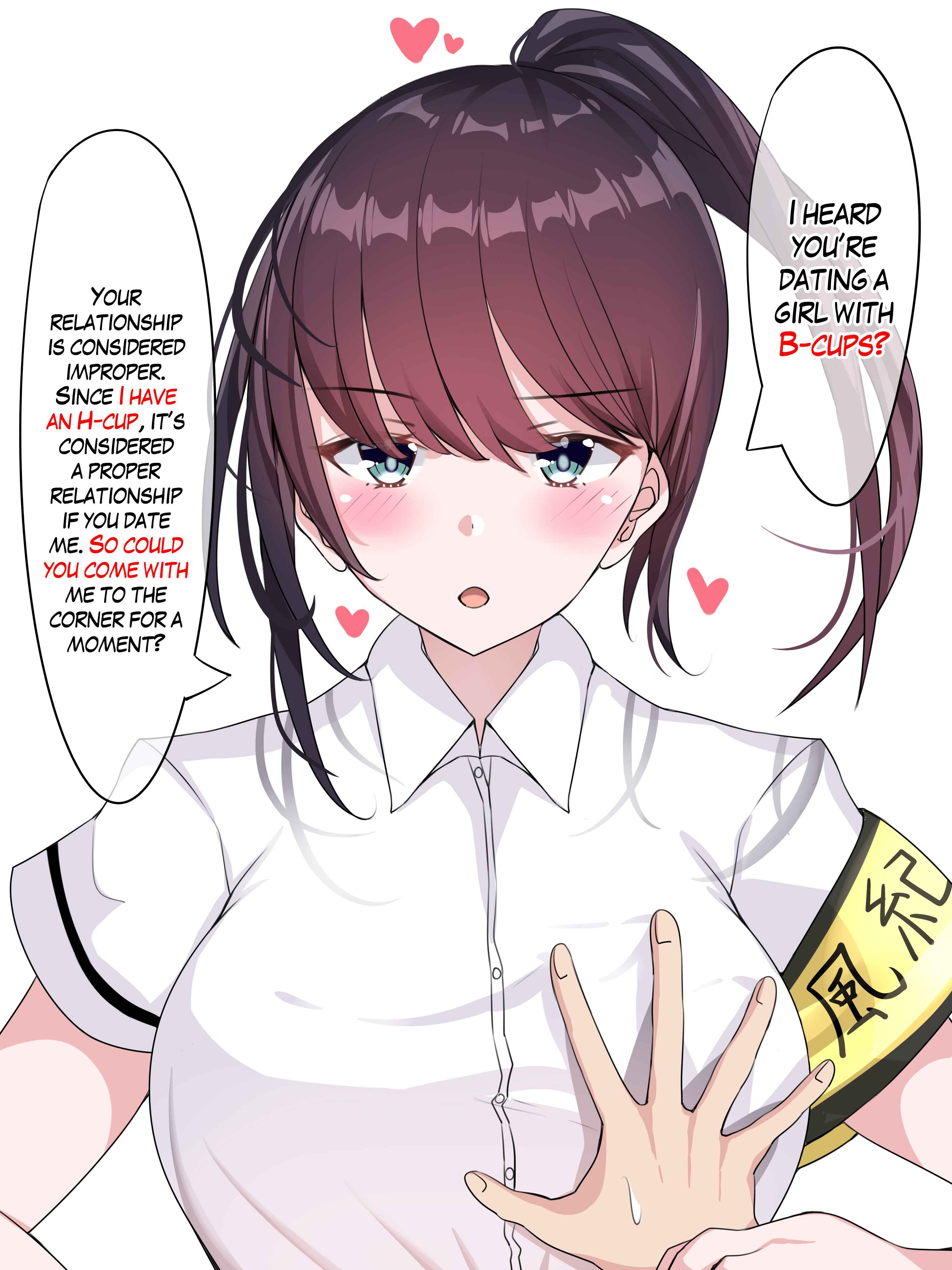 Page 2 Chapter 13 Kyonyuu wo Momasete Uwaki wo Neratte Kuru