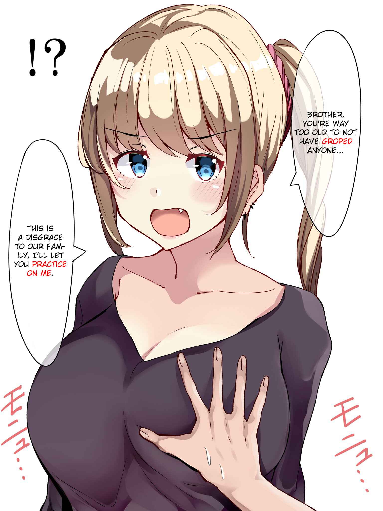 Page 2 Chapter 18 Kyonyuu wo Momasete Uwaki wo Neratte Kuru