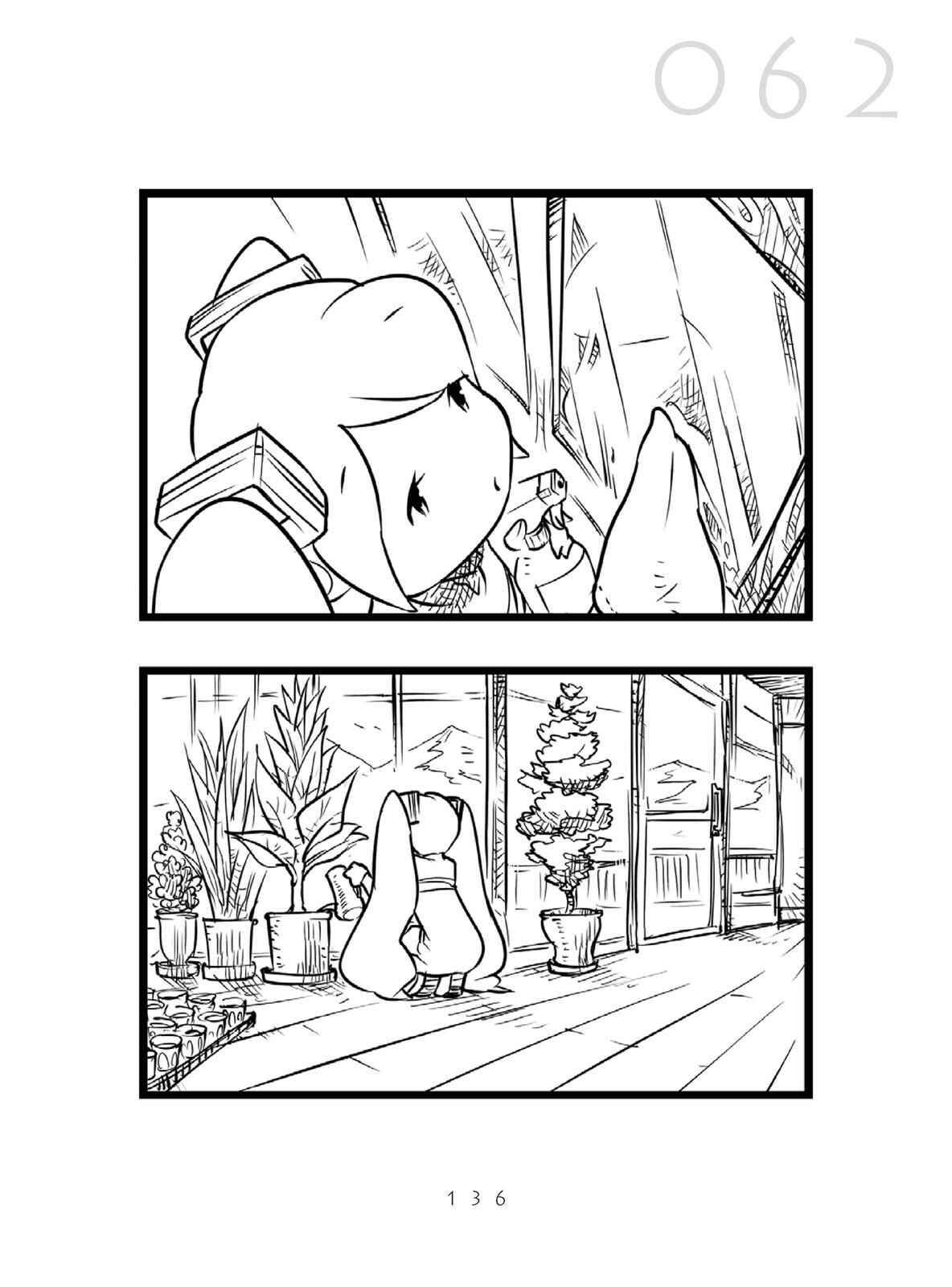 Page 16 Chapter 3 Miku-4
