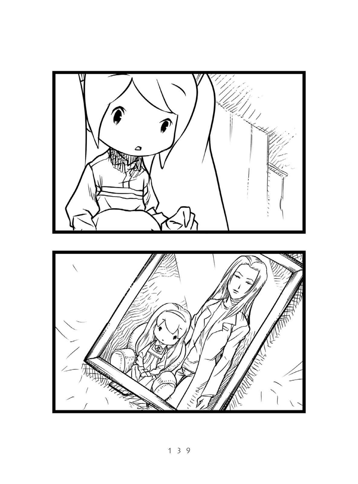 Page 19 Chapter 3 Miku-4