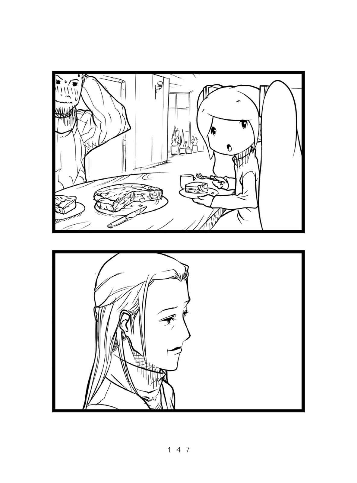 Page 27 Chapter 3 Miku-4
