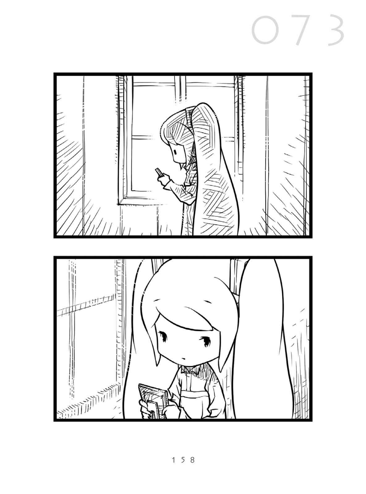 Page 38 Chapter 3 Miku-4