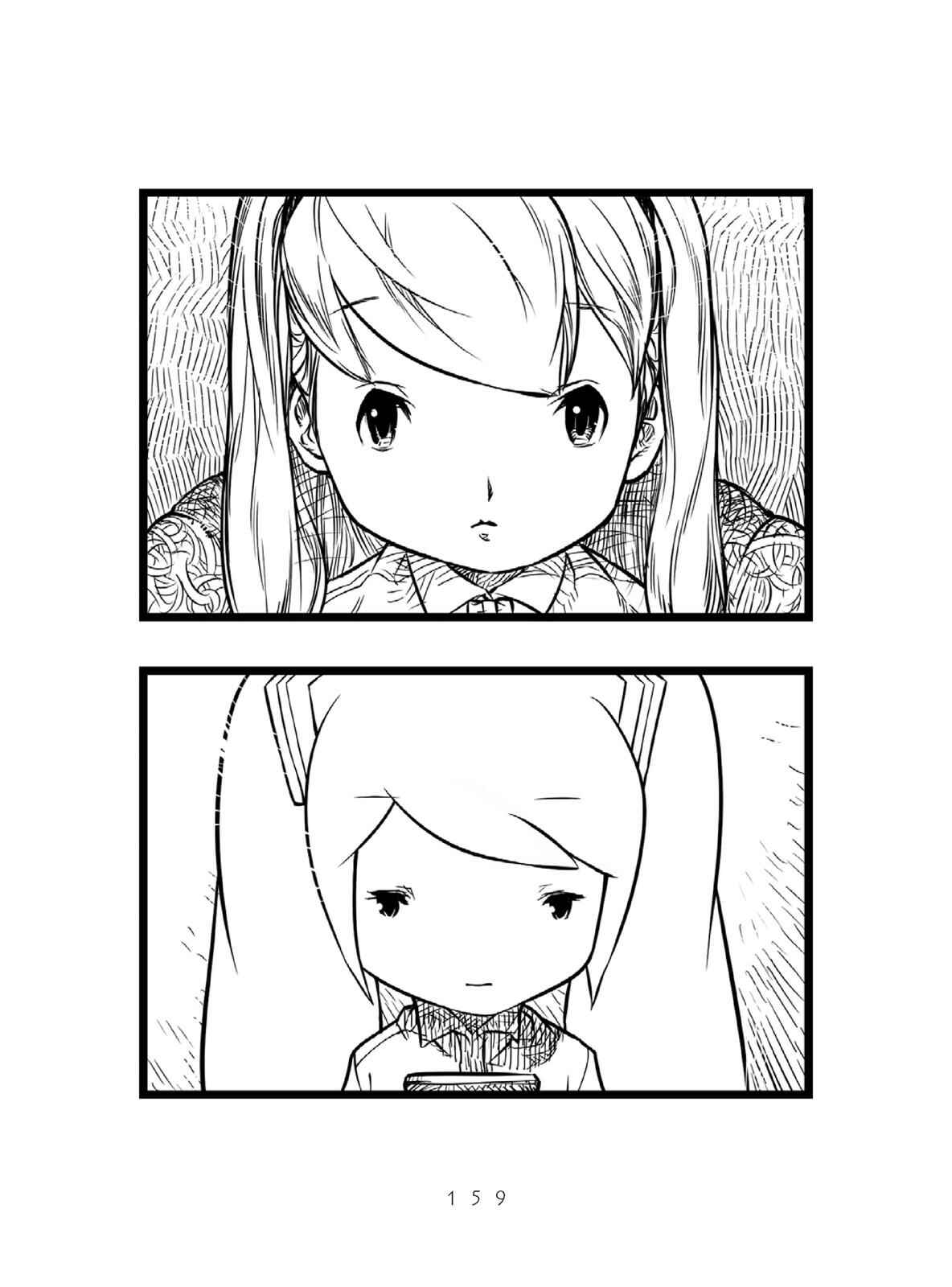 Page 39 Chapter 3 Miku-4