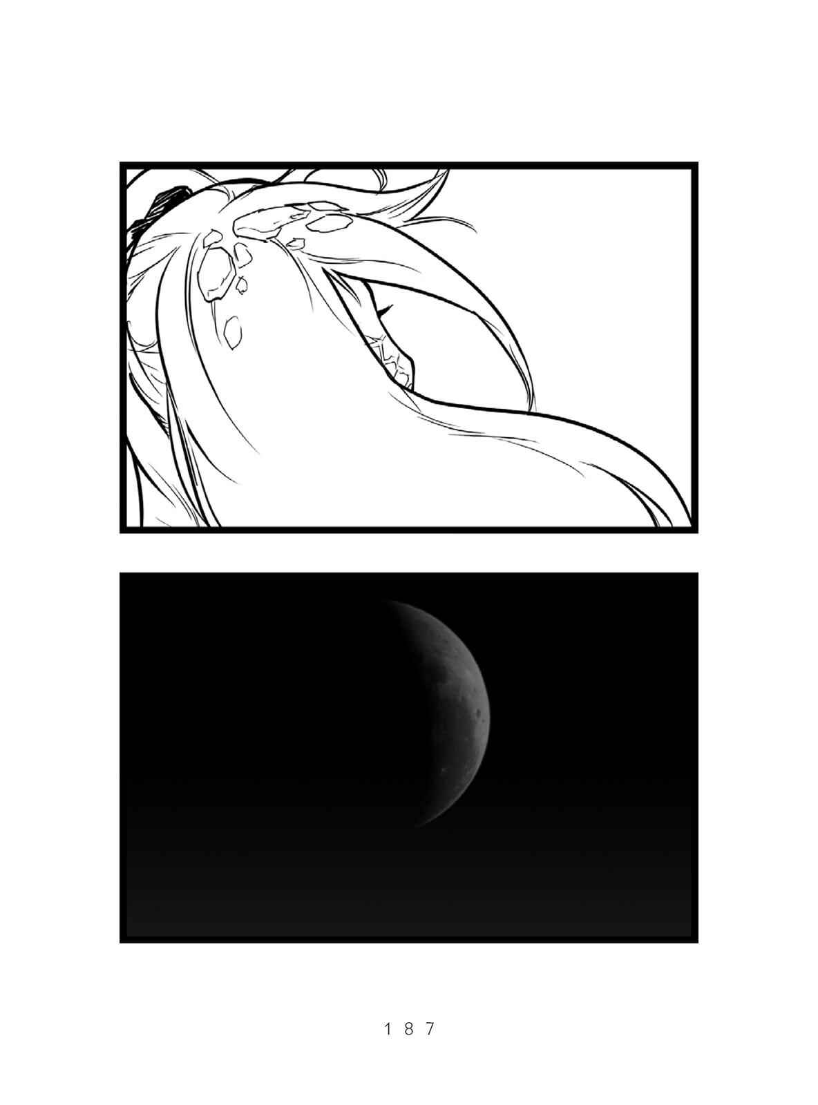 Page 67 Chapter 3 Miku-4
