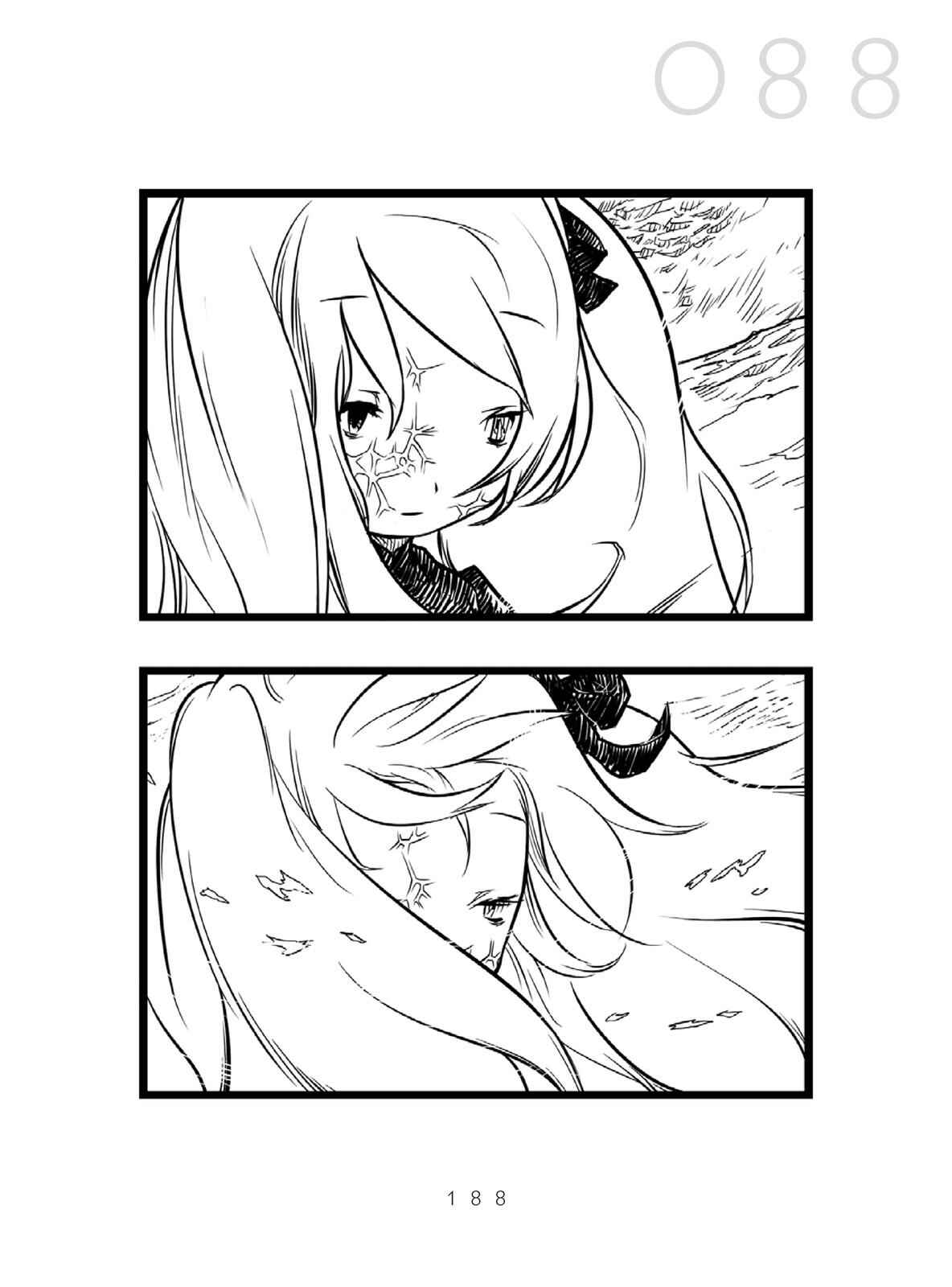 Page 68 Chapter 3 Miku-4