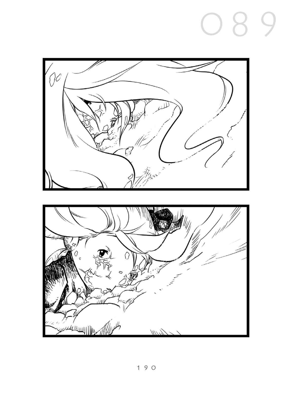 Page 70 Chapter 3 Miku-4