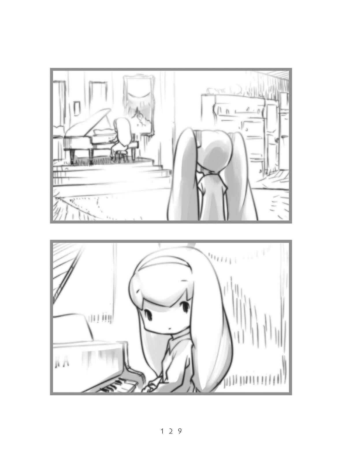 Page 9 Chapter 3 Miku-4