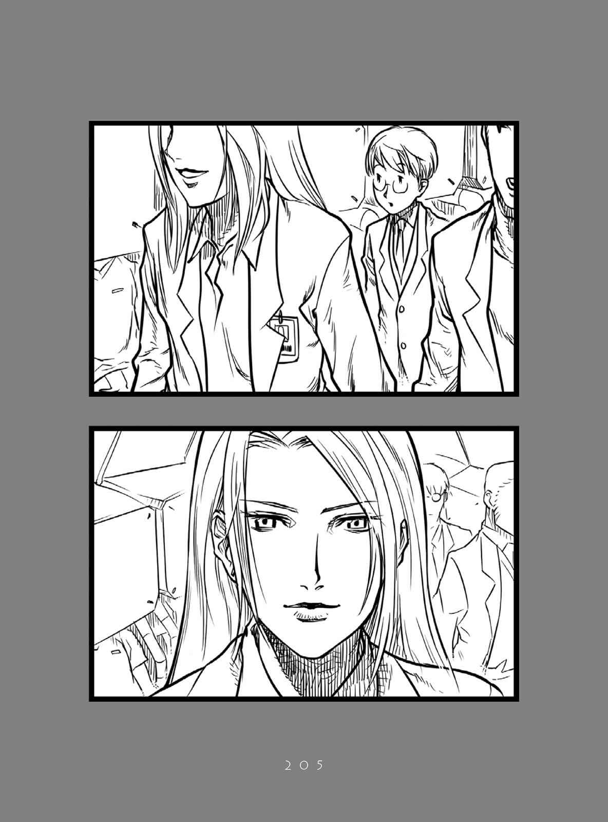 Page 13 Chapter 4 Miku-4