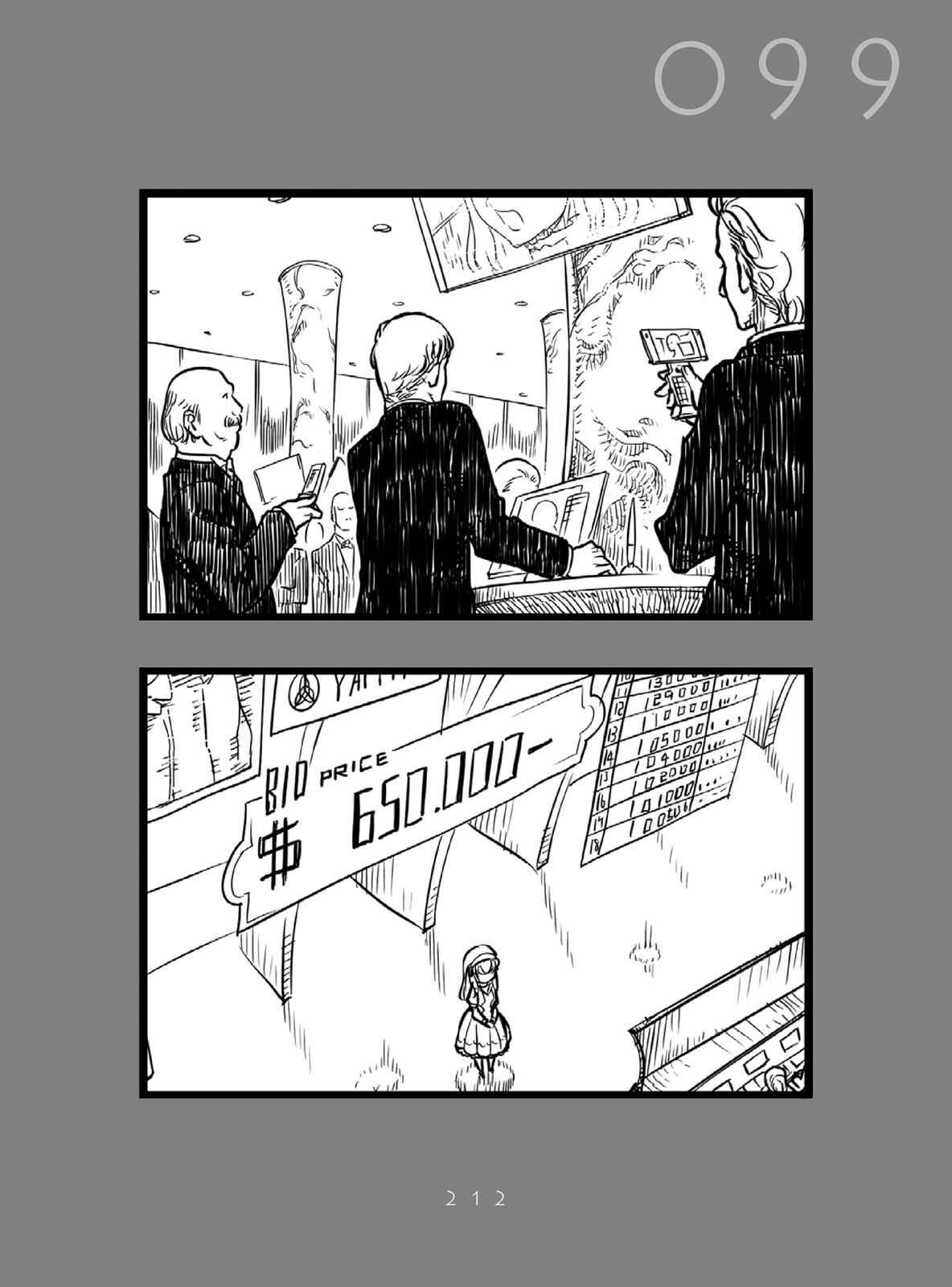 Page 20 Chapter 4 Miku-4