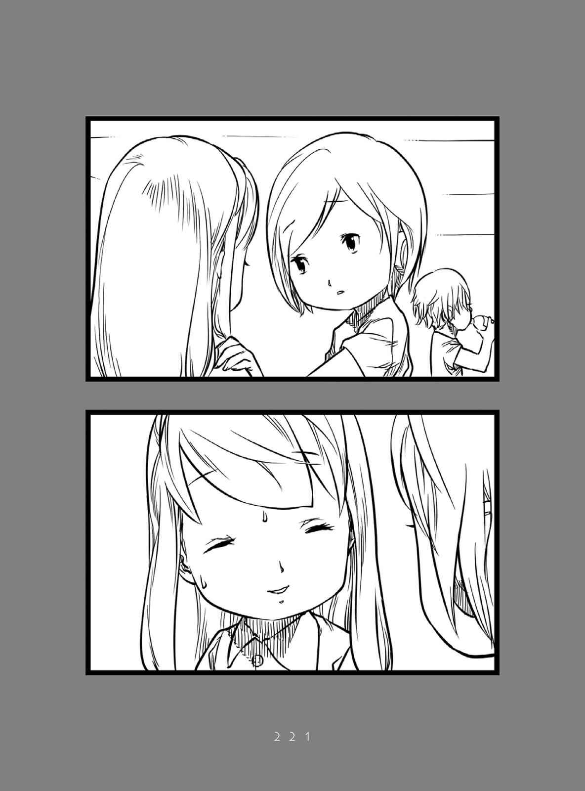 Page 29 Chapter 4 Miku-4