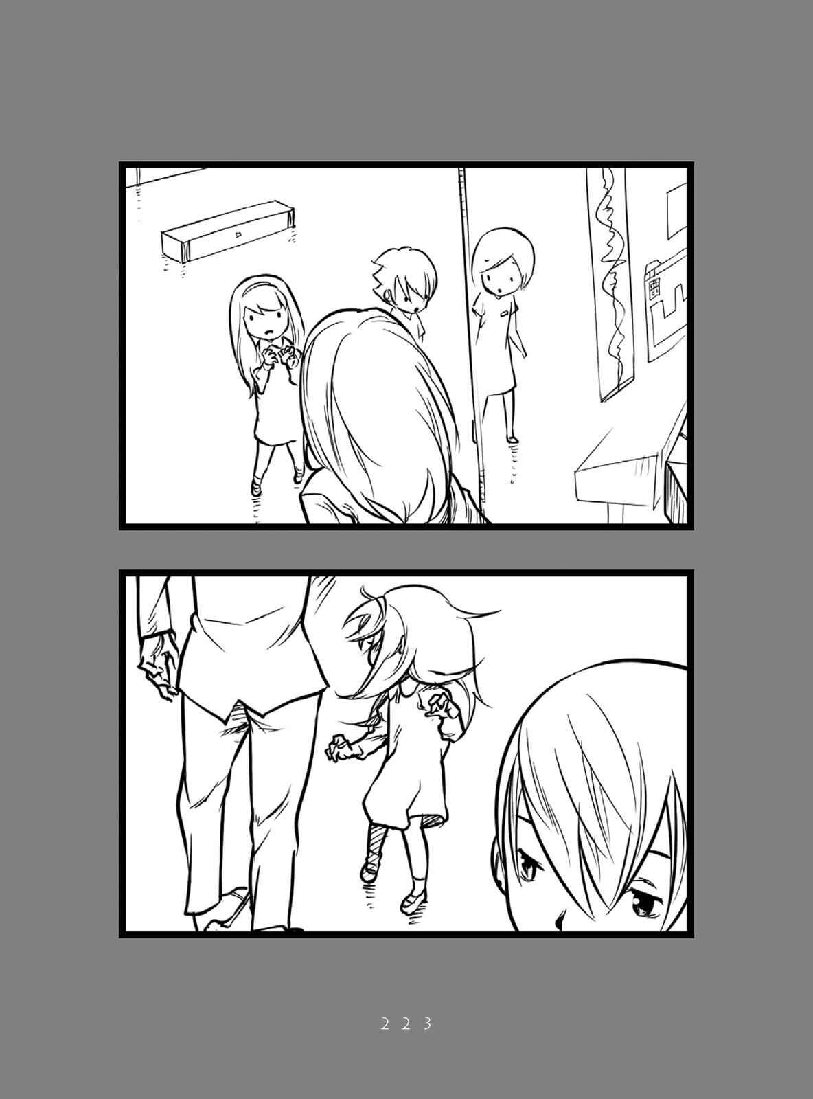 Page 31 Chapter 4 Miku-4