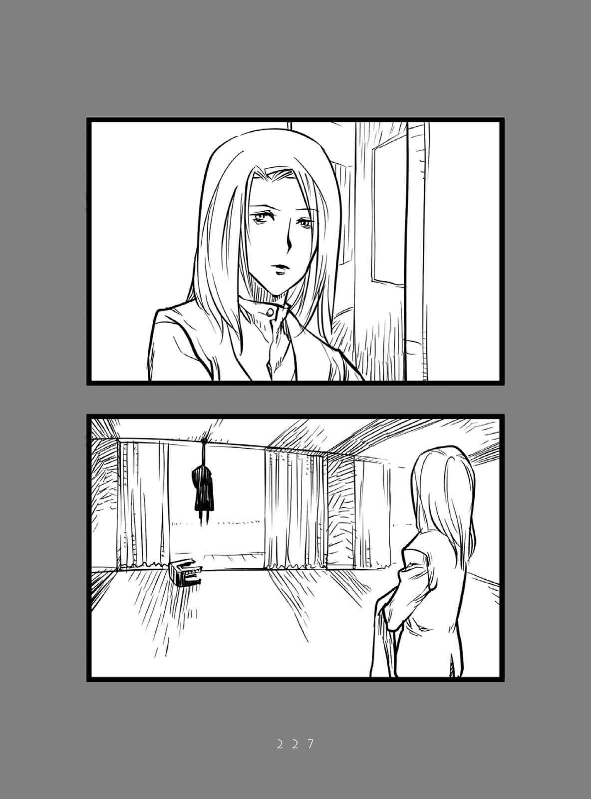 Page 35 Chapter 4 Miku-4