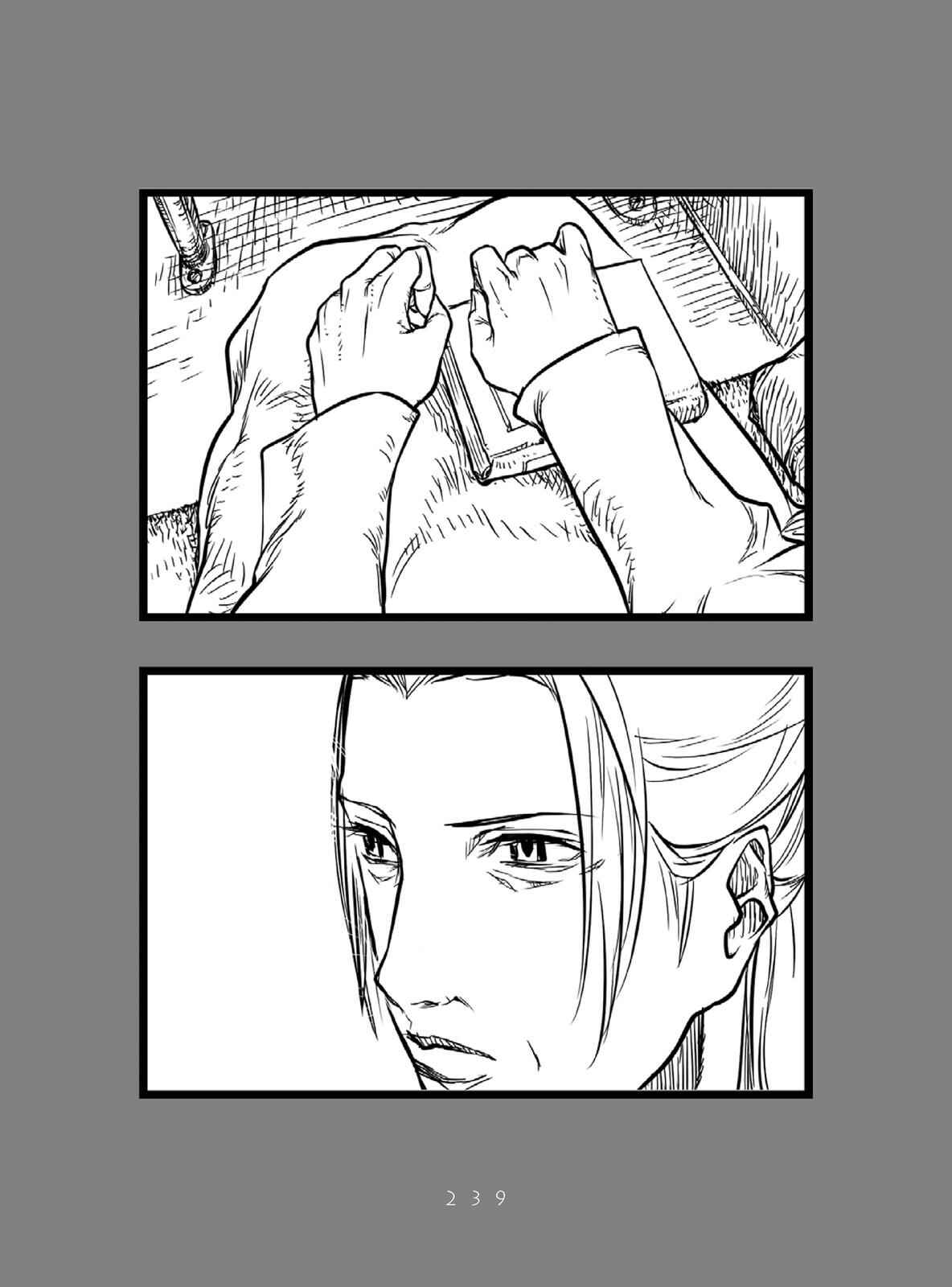 Page 47 Chapter 4 Miku-4