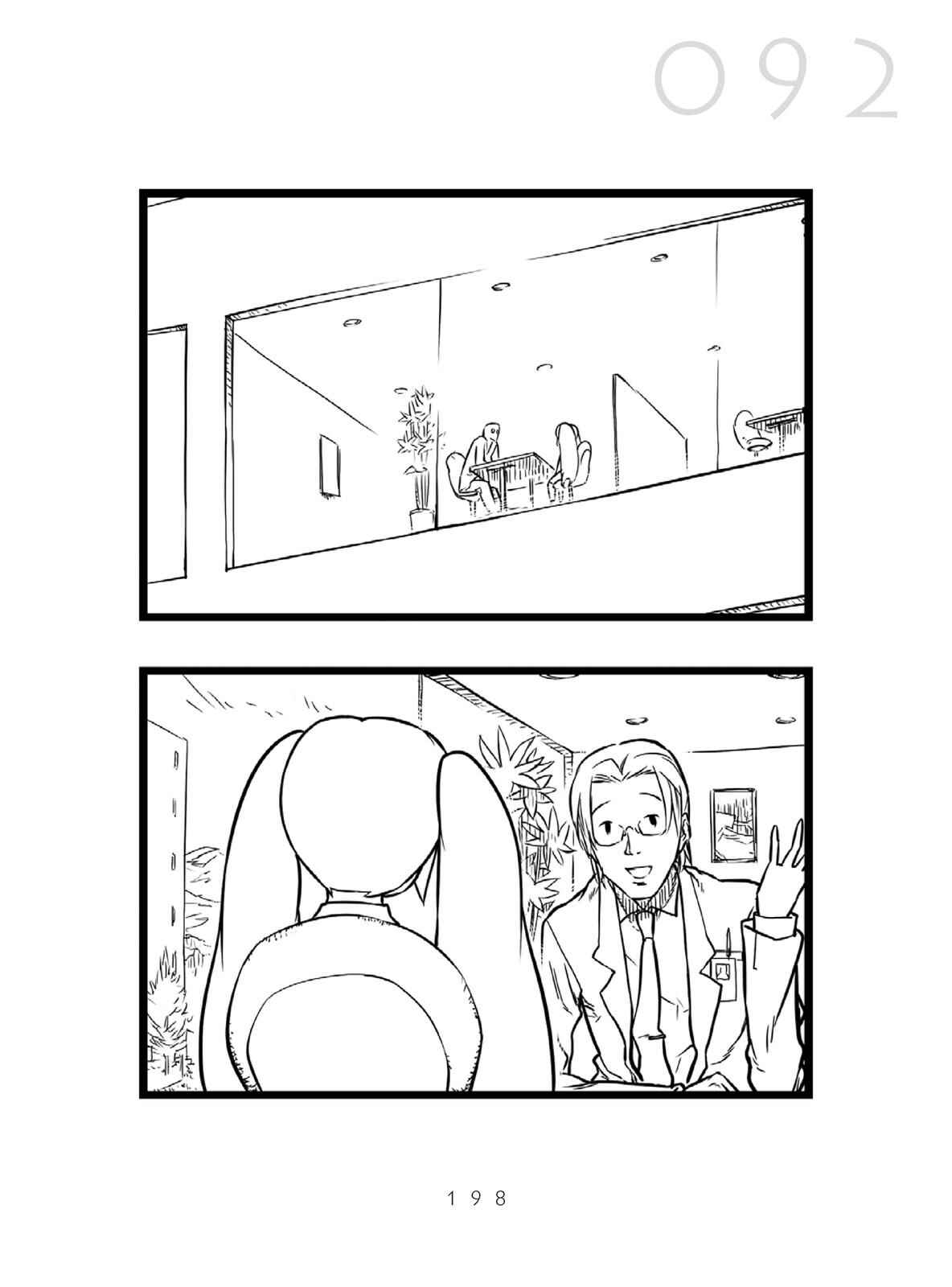 Page 6 Chapter 4 Miku-4