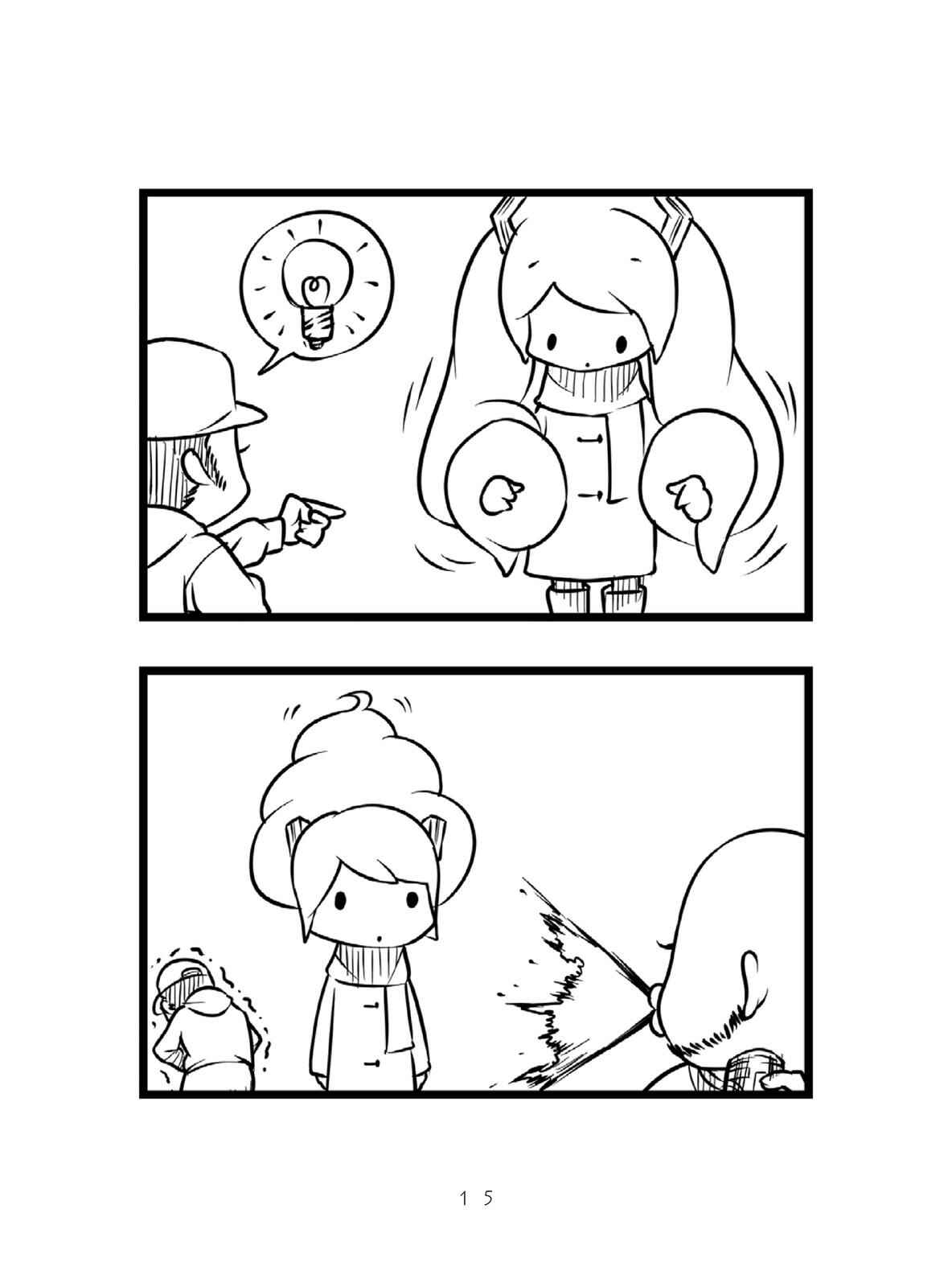 Page 17 Chapter 0 Miku-4