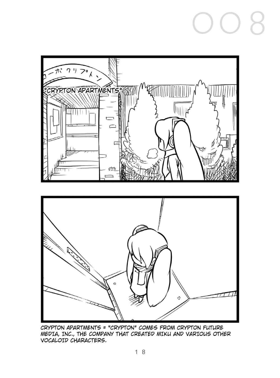 Page 20 Chapter 0 Miku-4