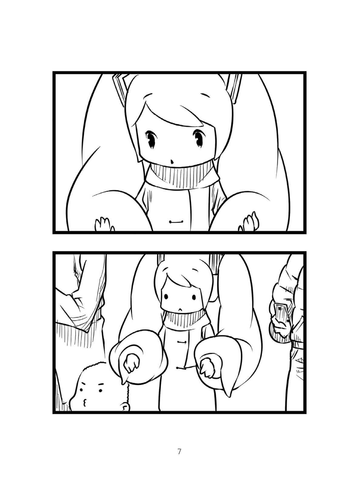Page 9 Chapter 0 Miku-4