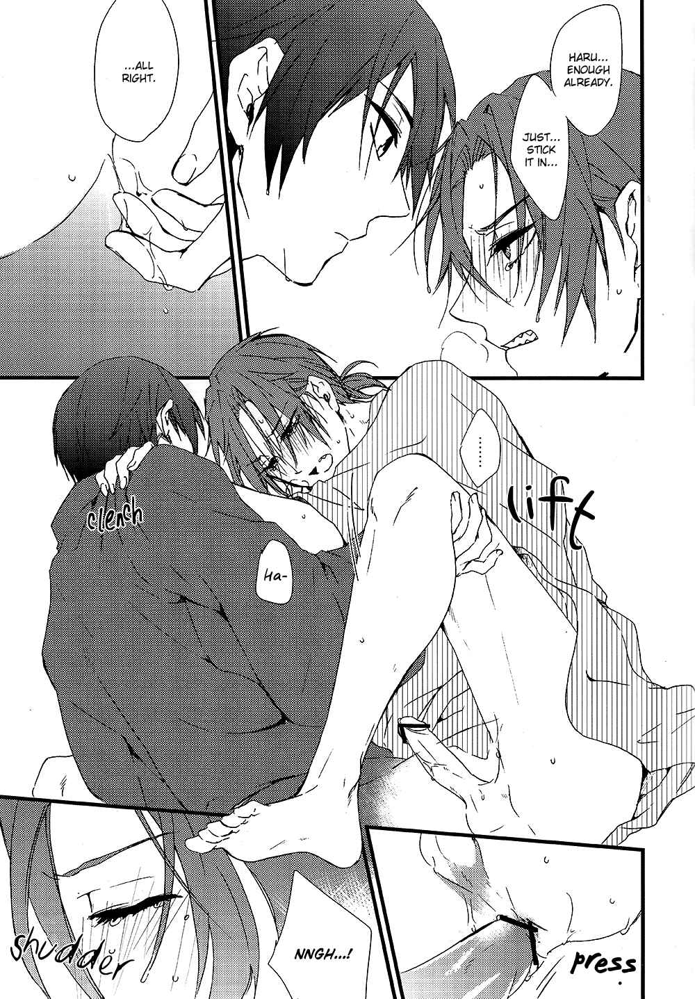 Page 16 Chapter Unknown_b581 Free! - Natsu no Kemono (Doujinshi)