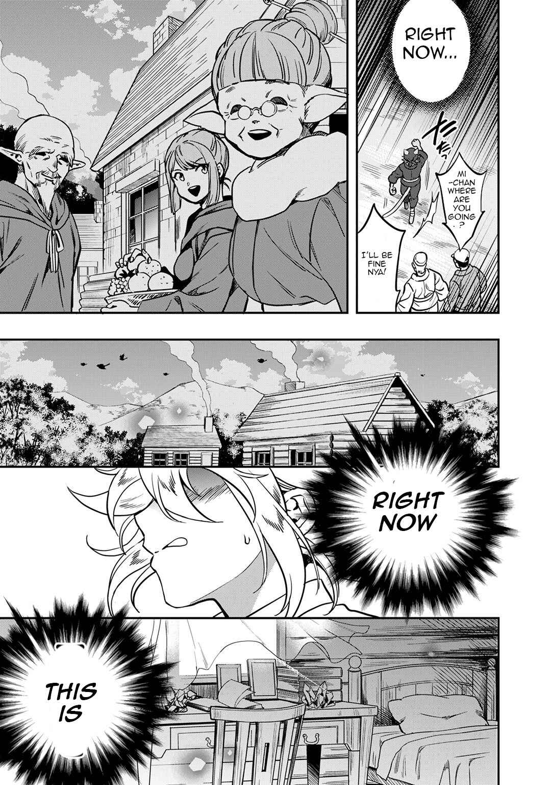 Page 15 Chapter 9 Mahou Tsukai no Oshigoto