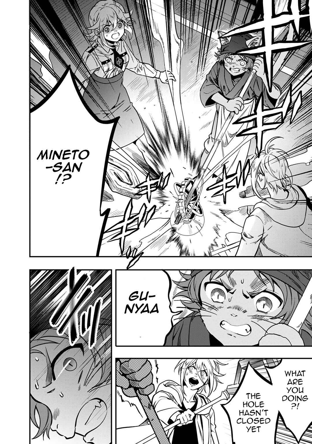 Page 18 Chapter 9 Mahou Tsukai no Oshigoto