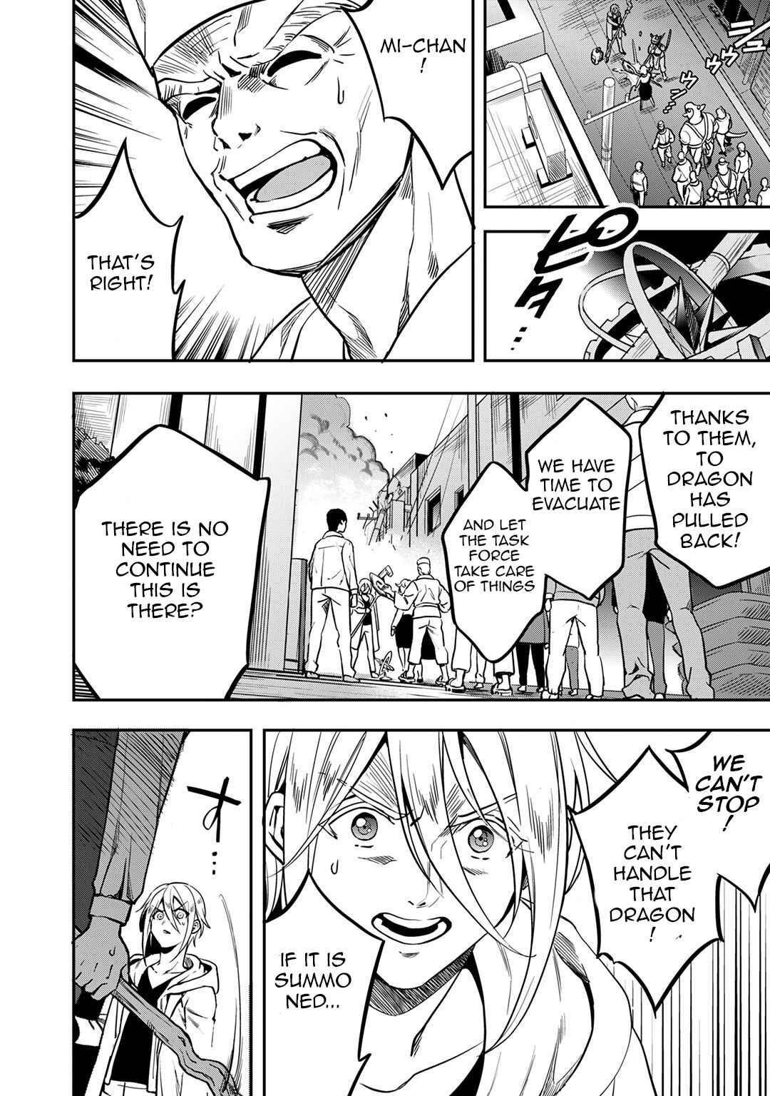 Page 22 Chapter 9 Mahou Tsukai no Oshigoto