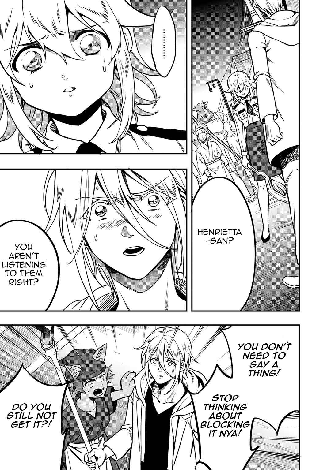 Page 23 Chapter 9 Mahou Tsukai no Oshigoto