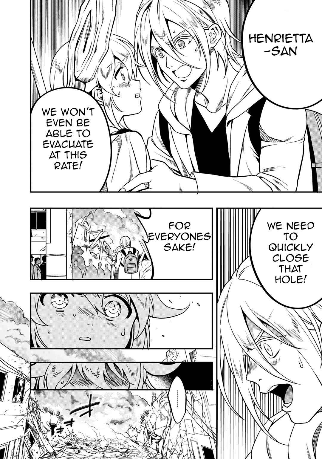 Page 8 Chapter 9 Mahou Tsukai no Oshigoto