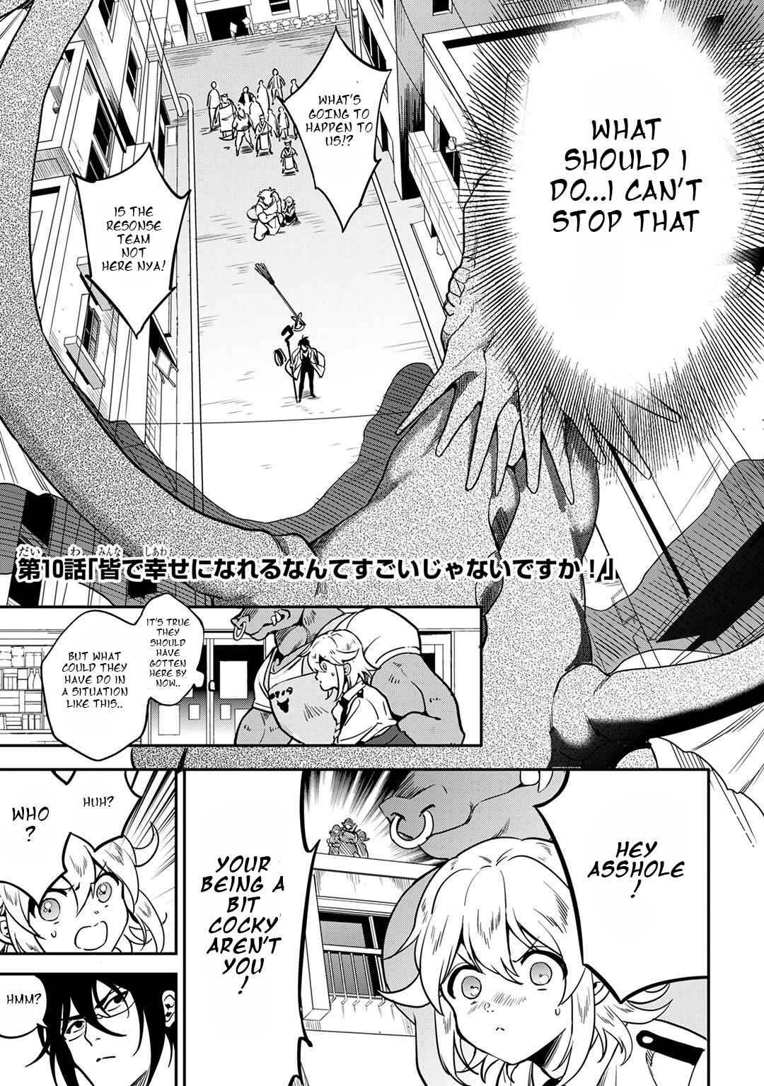 Page 1 Chapter 10 Mahou Tsukai no Oshigoto
