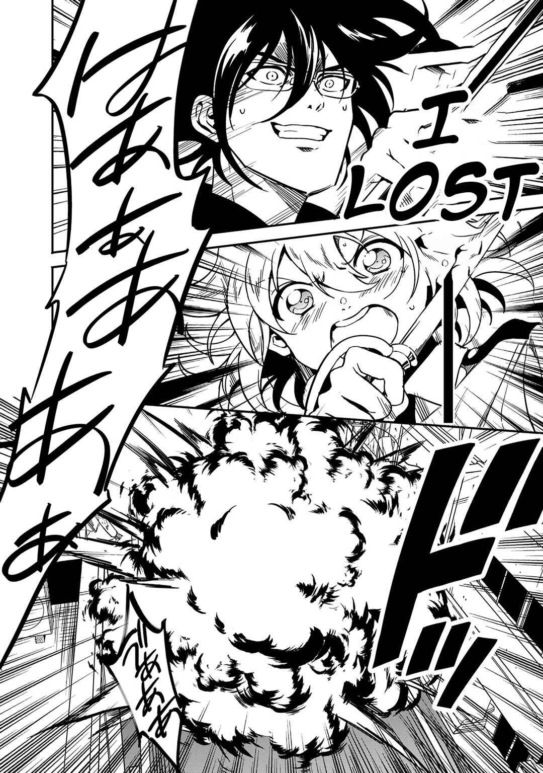 Page 14 Chapter 10 Mahou Tsukai no Oshigoto