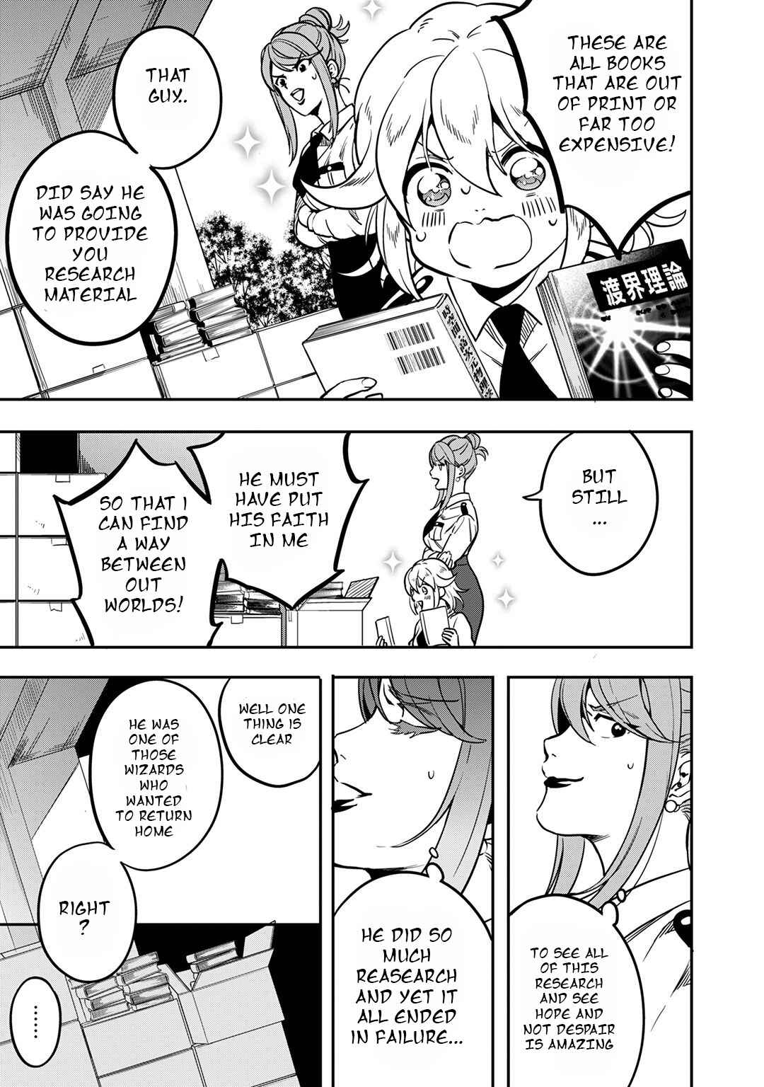 Page 43 Chapter 10 Mahou Tsukai no Oshigoto