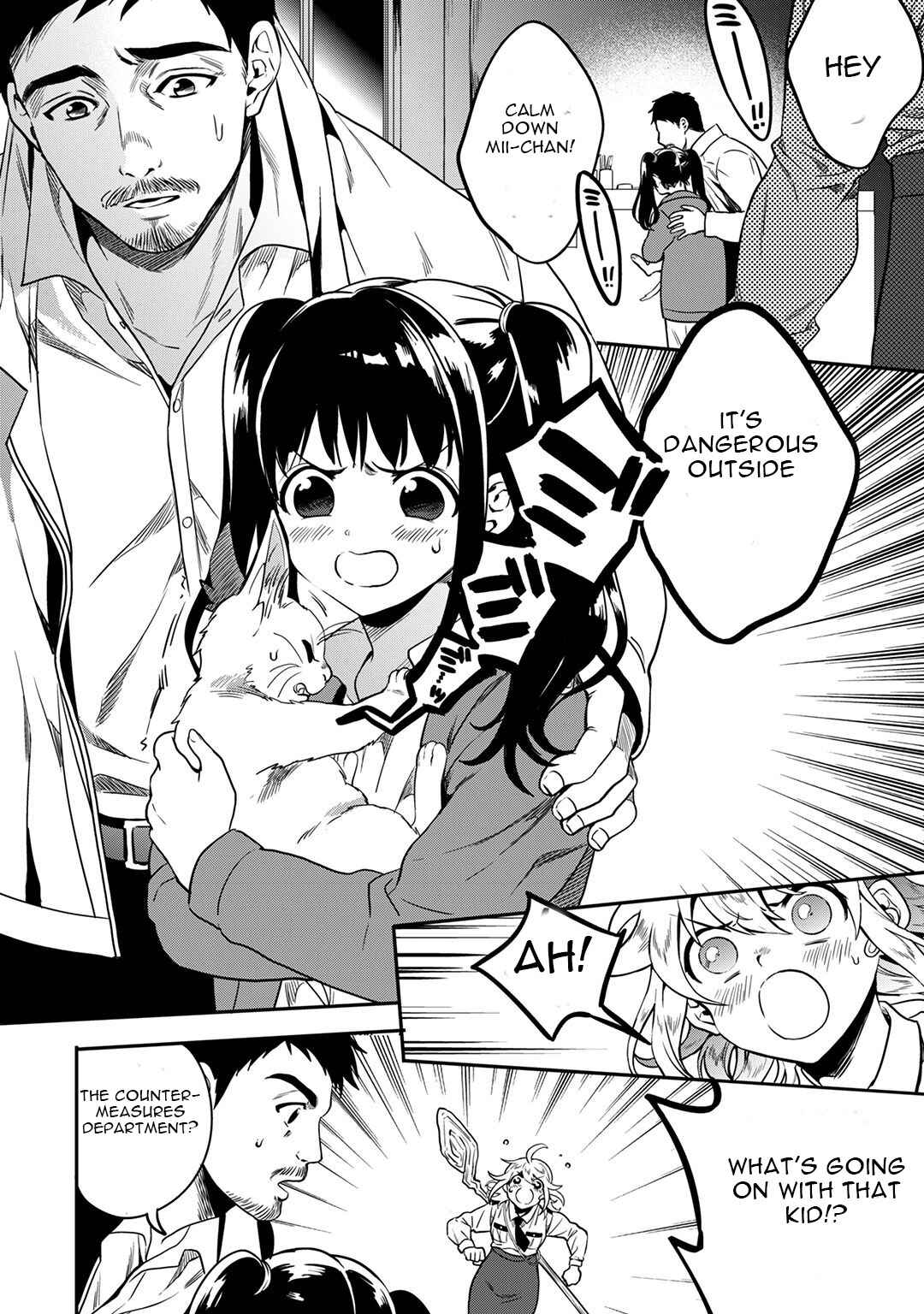 Page 11 Chapter 6 Mahou Tsukai no Oshigoto