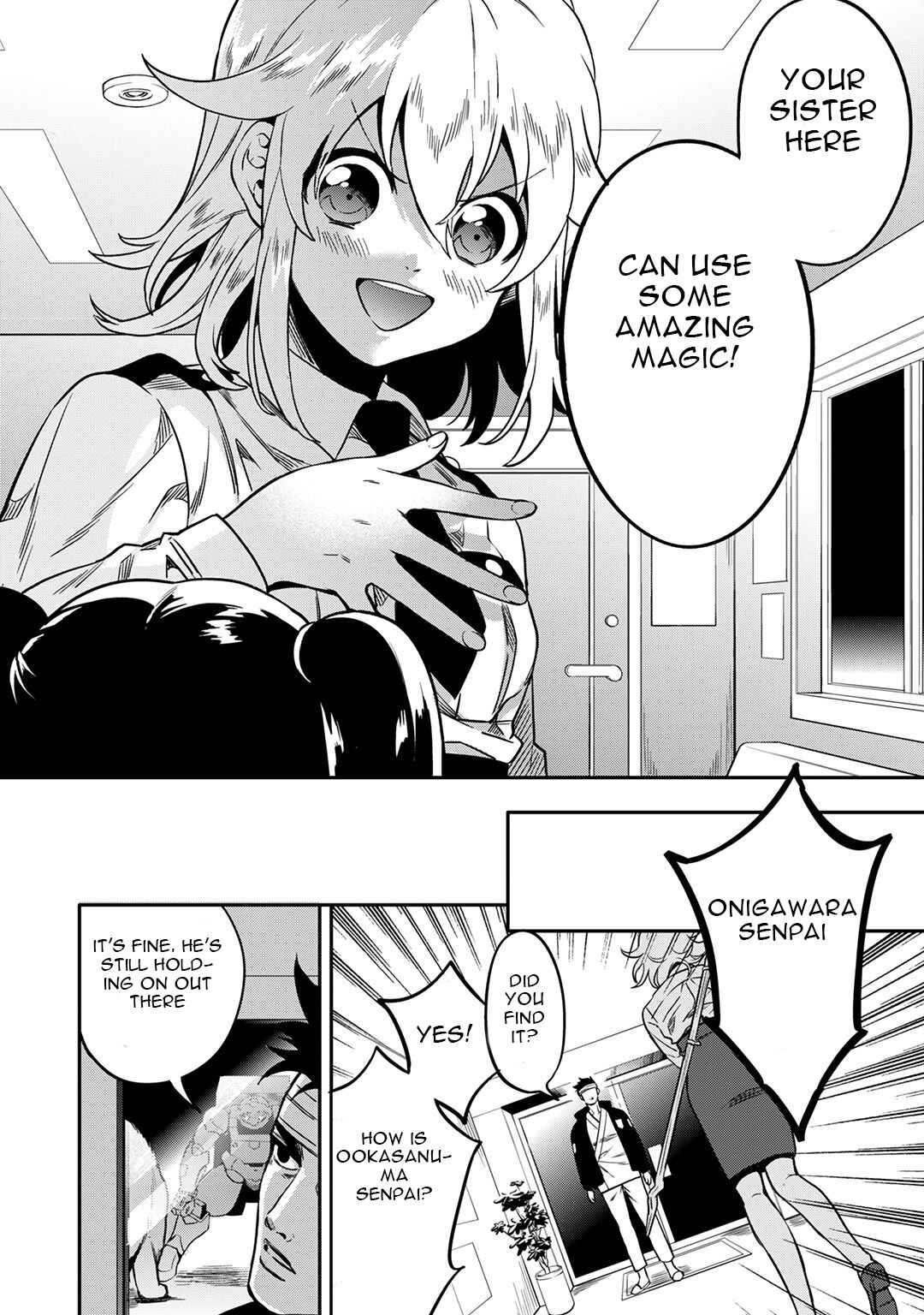 Page 17 Chapter 6 Mahou Tsukai no Oshigoto