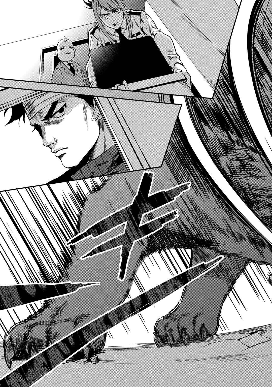 Page 28 Chapter 6 Mahou Tsukai no Oshigoto