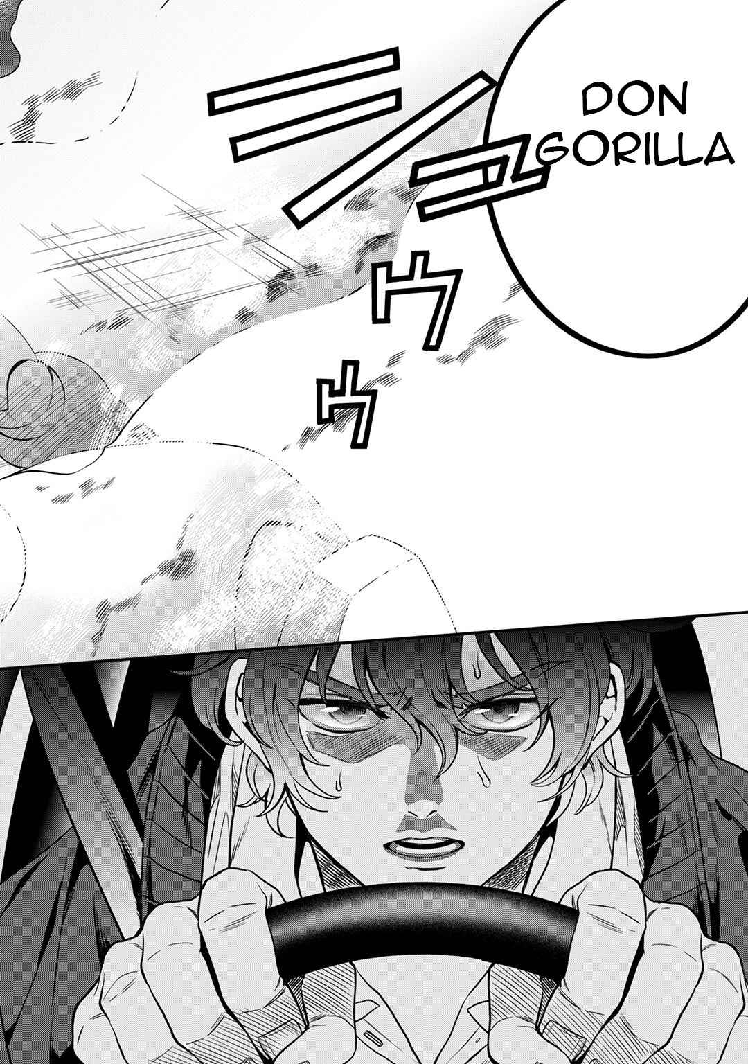 Page 3 Chapter 6 Mahou Tsukai no Oshigoto