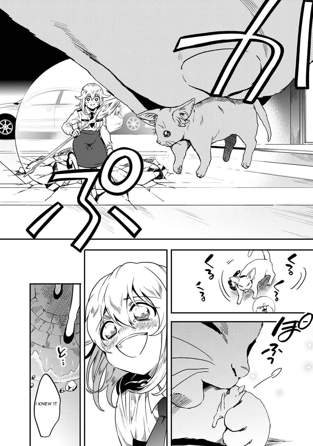 Page 37 Chapter 6 Mahou Tsukai no Oshigoto