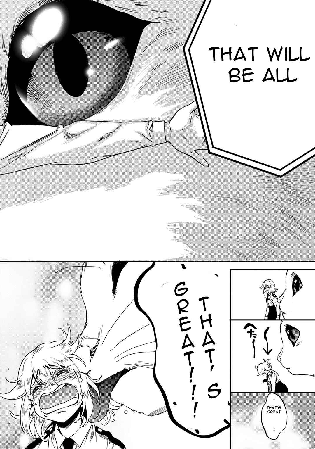 Page 41 Chapter 6 Mahou Tsukai no Oshigoto