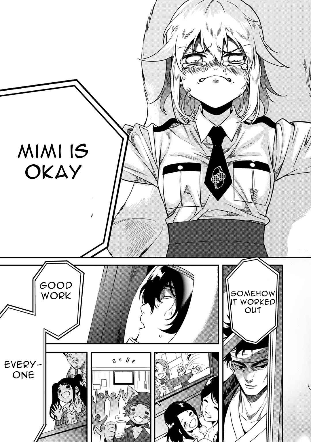 Page 42 Chapter 6 Mahou Tsukai no Oshigoto