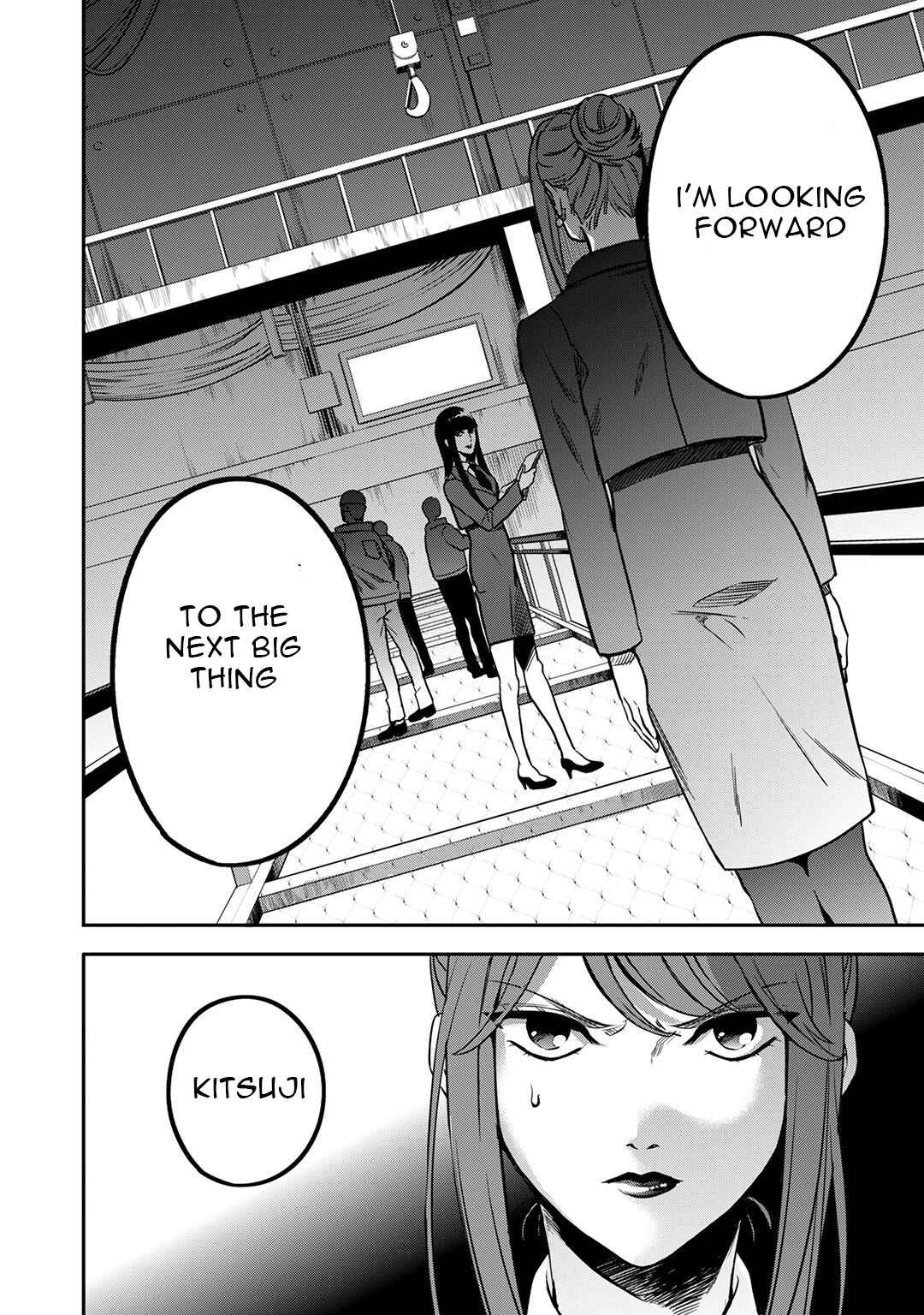 Page 45 Chapter 6 Mahou Tsukai no Oshigoto