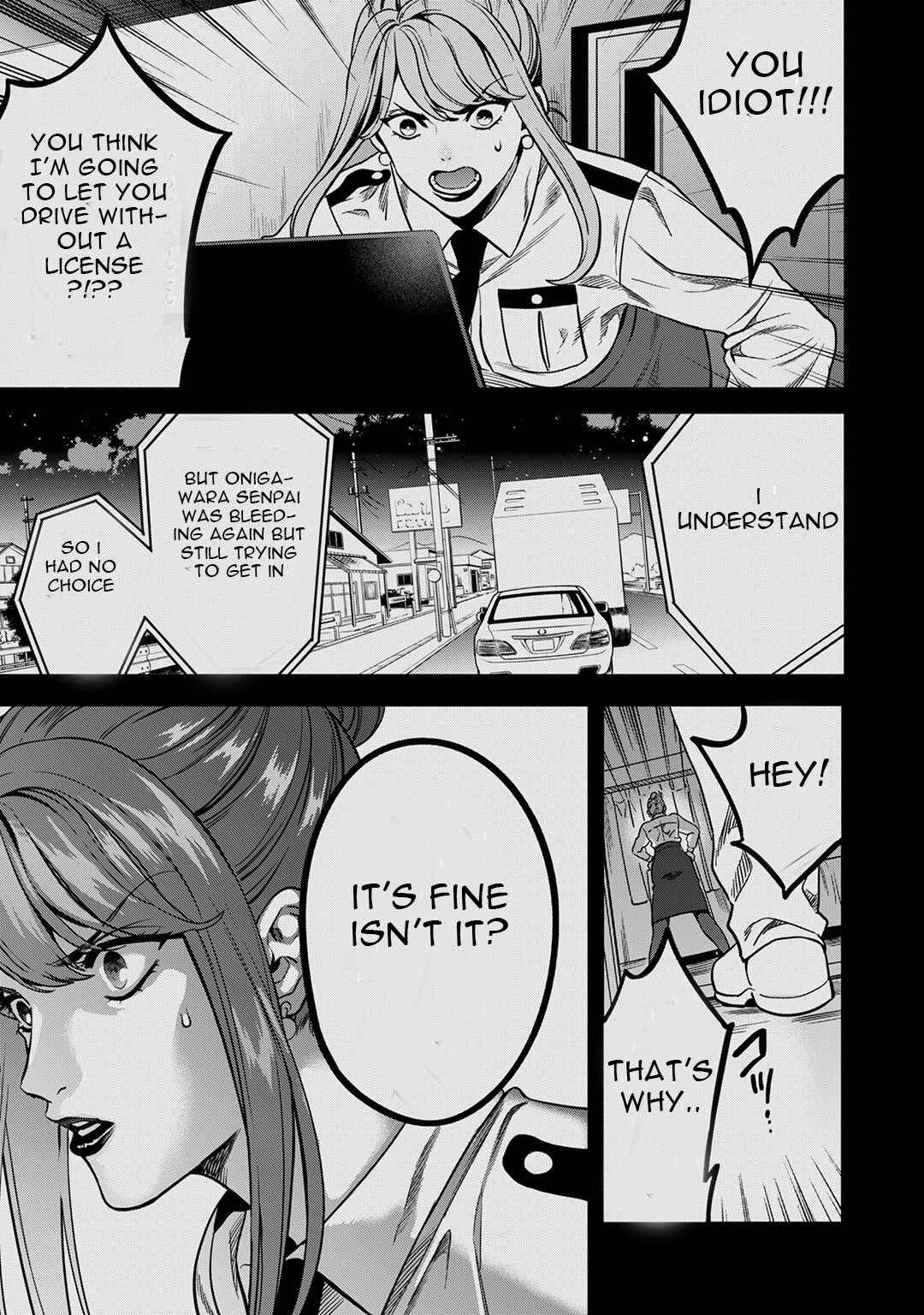 Page 6 Chapter 6 Mahou Tsukai no Oshigoto