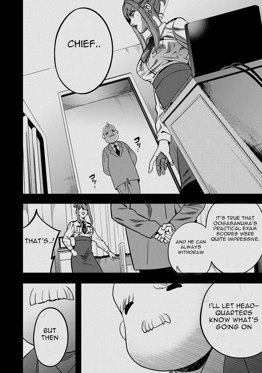 Page 7 Chapter 6 Mahou Tsukai no Oshigoto