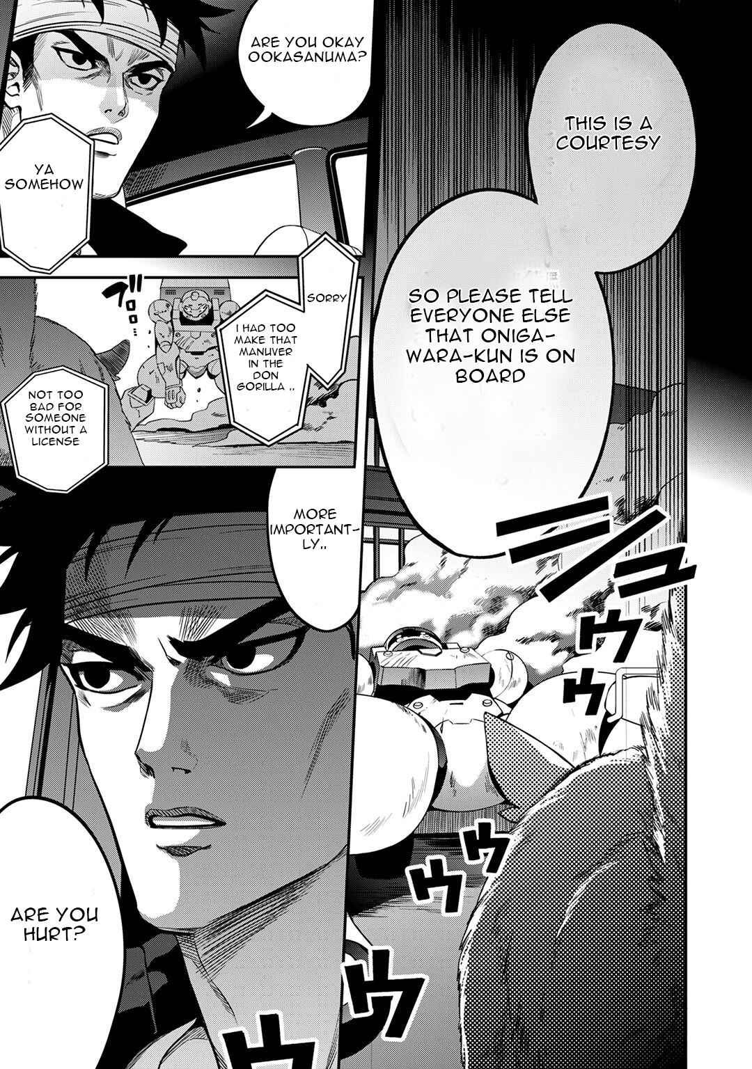 Page 8 Chapter 6 Mahou Tsukai no Oshigoto