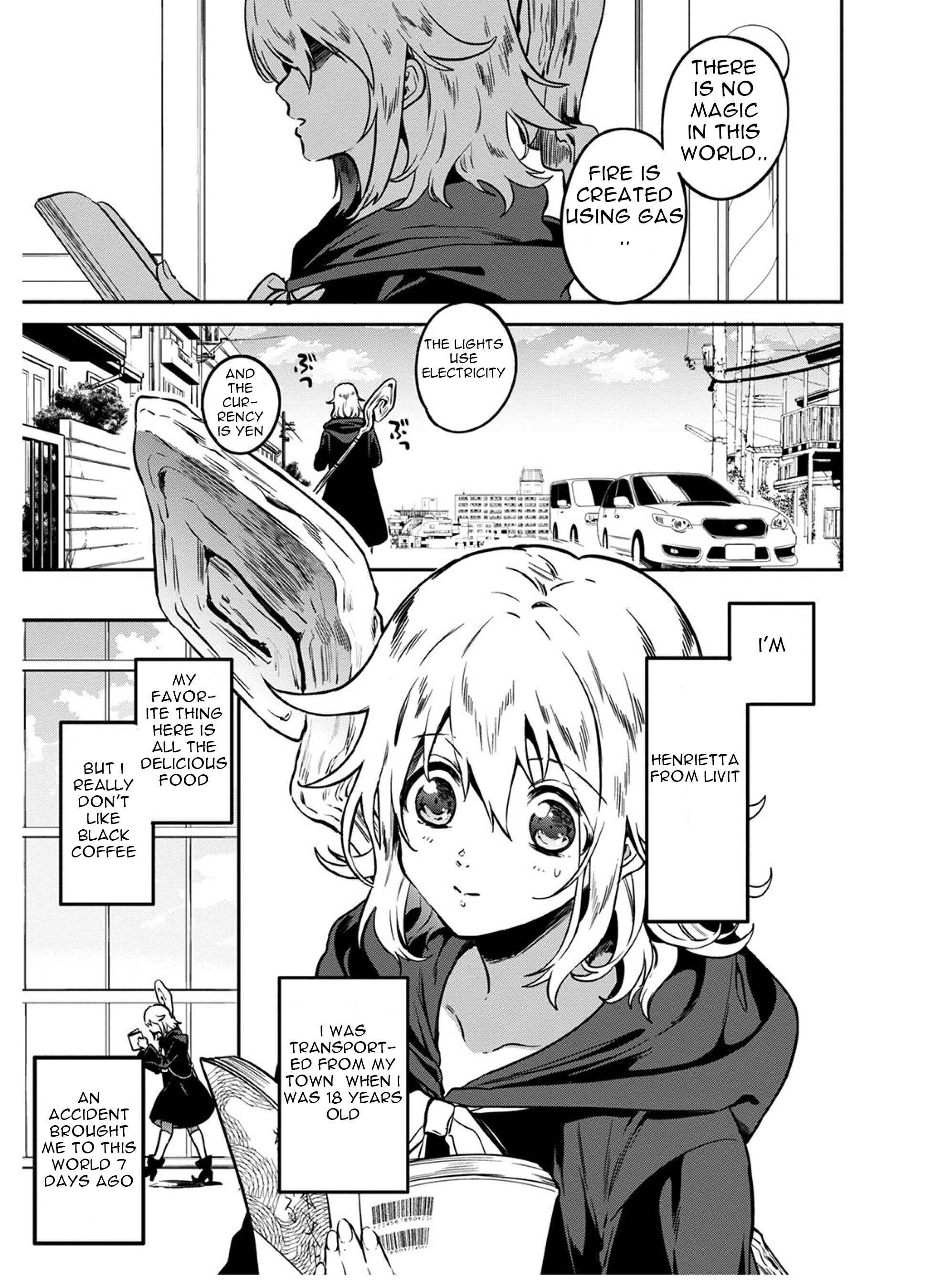 Page 1 Chapter 2 Mahou Tsukai no Oshigoto