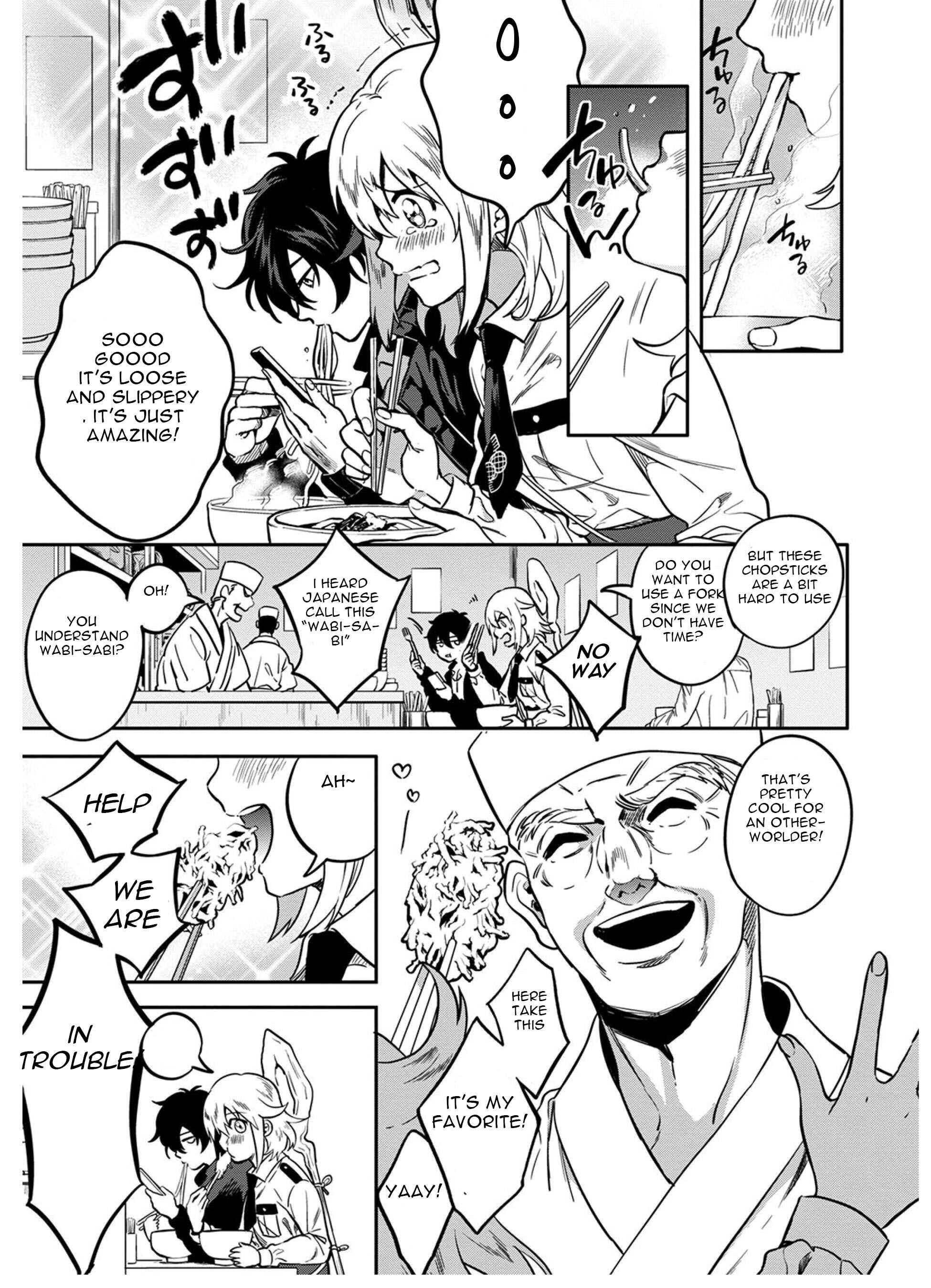 Page 17 Chapter 2 Mahou Tsukai no Oshigoto