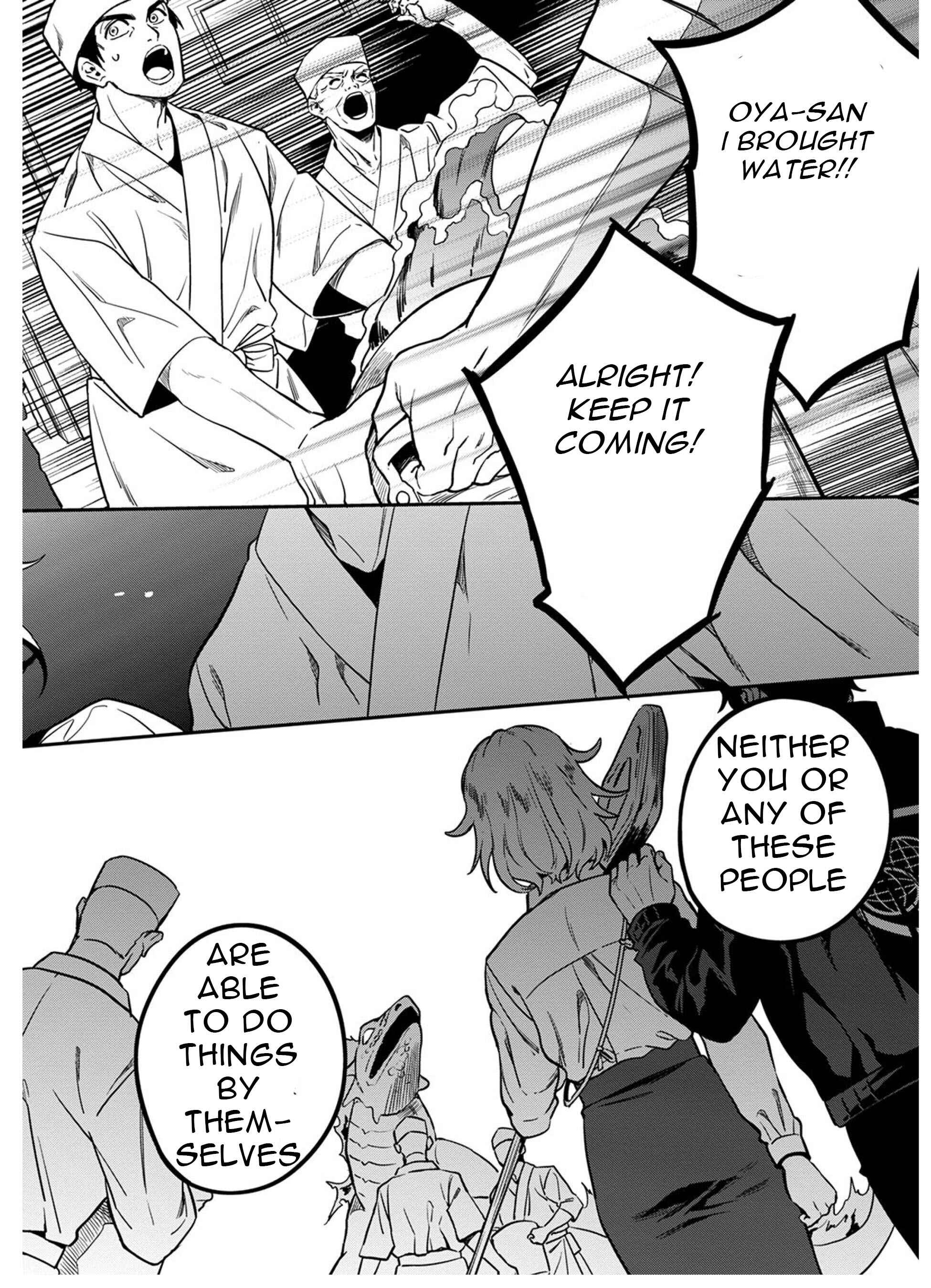 Page 32 Chapter 2 Mahou Tsukai no Oshigoto