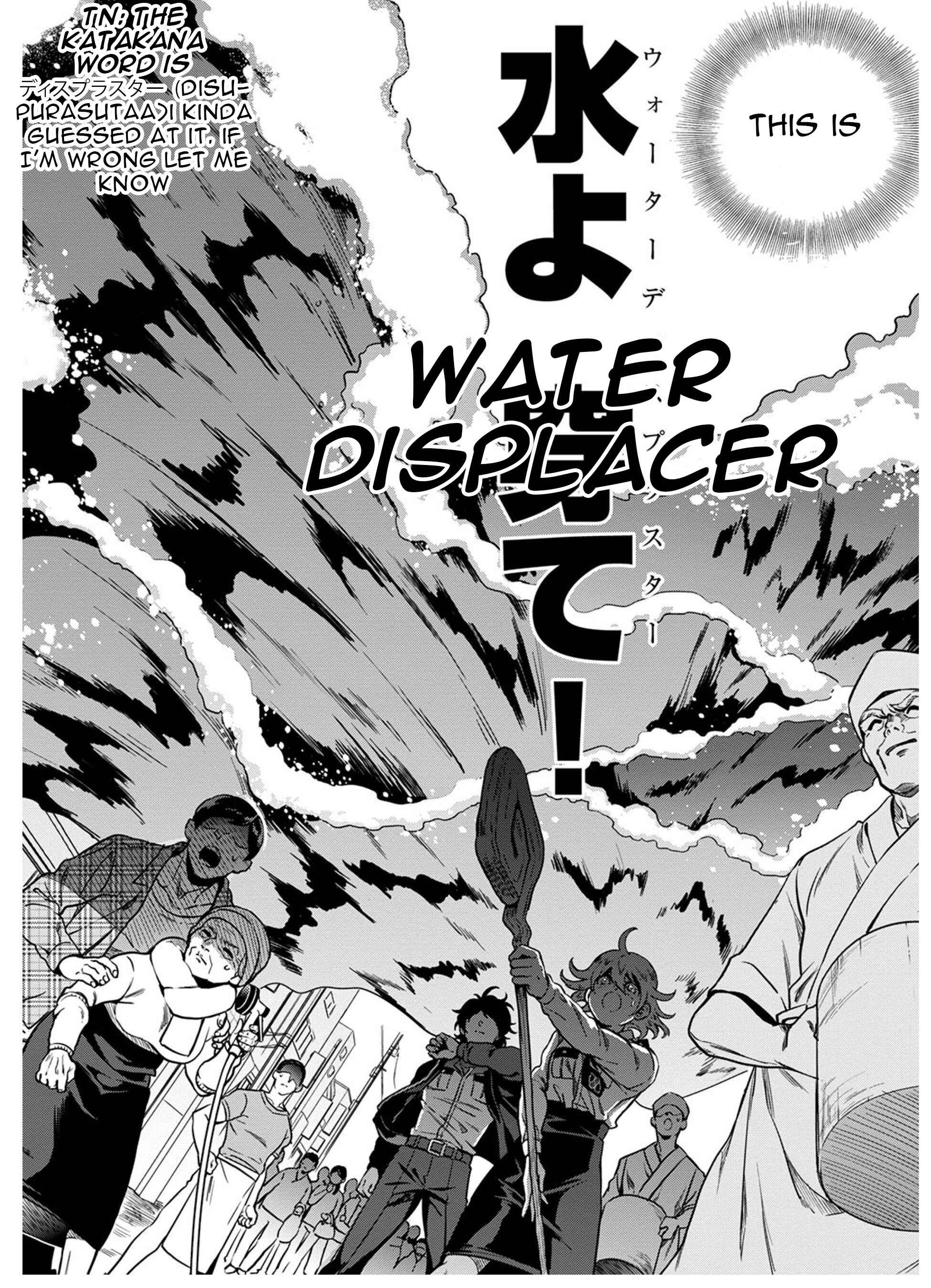 Page 36 Chapter 2 Mahou Tsukai no Oshigoto