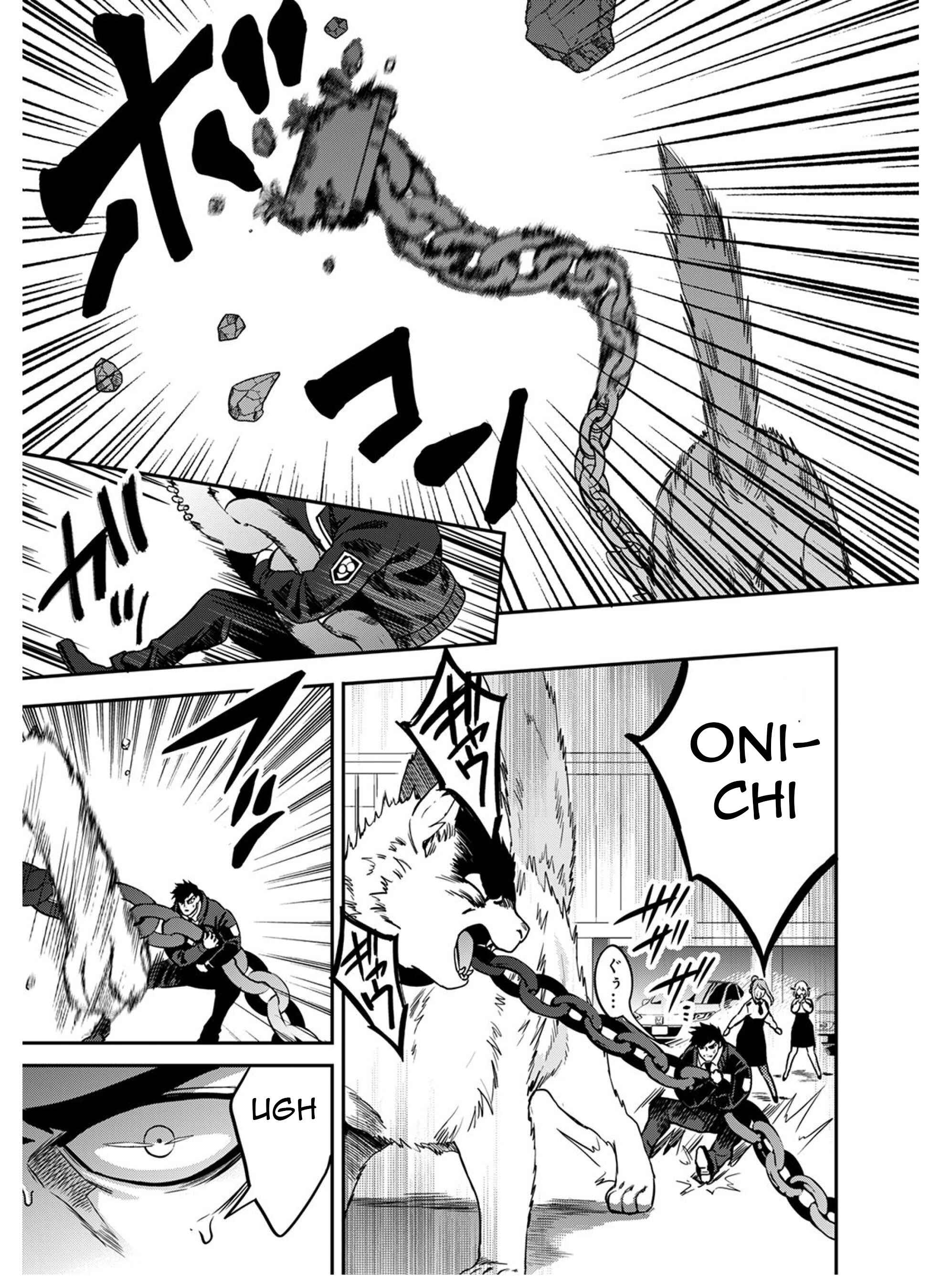 Page 14 Chapter 5 Mahou Tsukai no Oshigoto