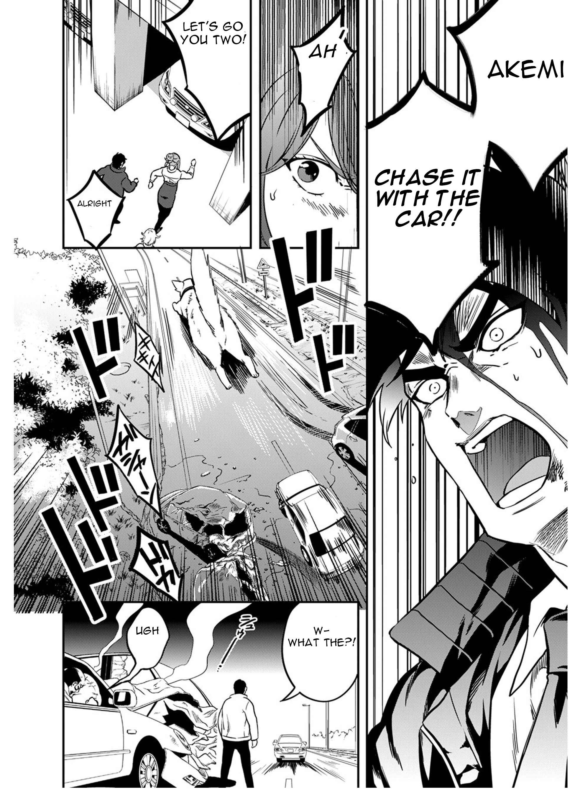 Page 17 Chapter 5 Mahou Tsukai no Oshigoto
