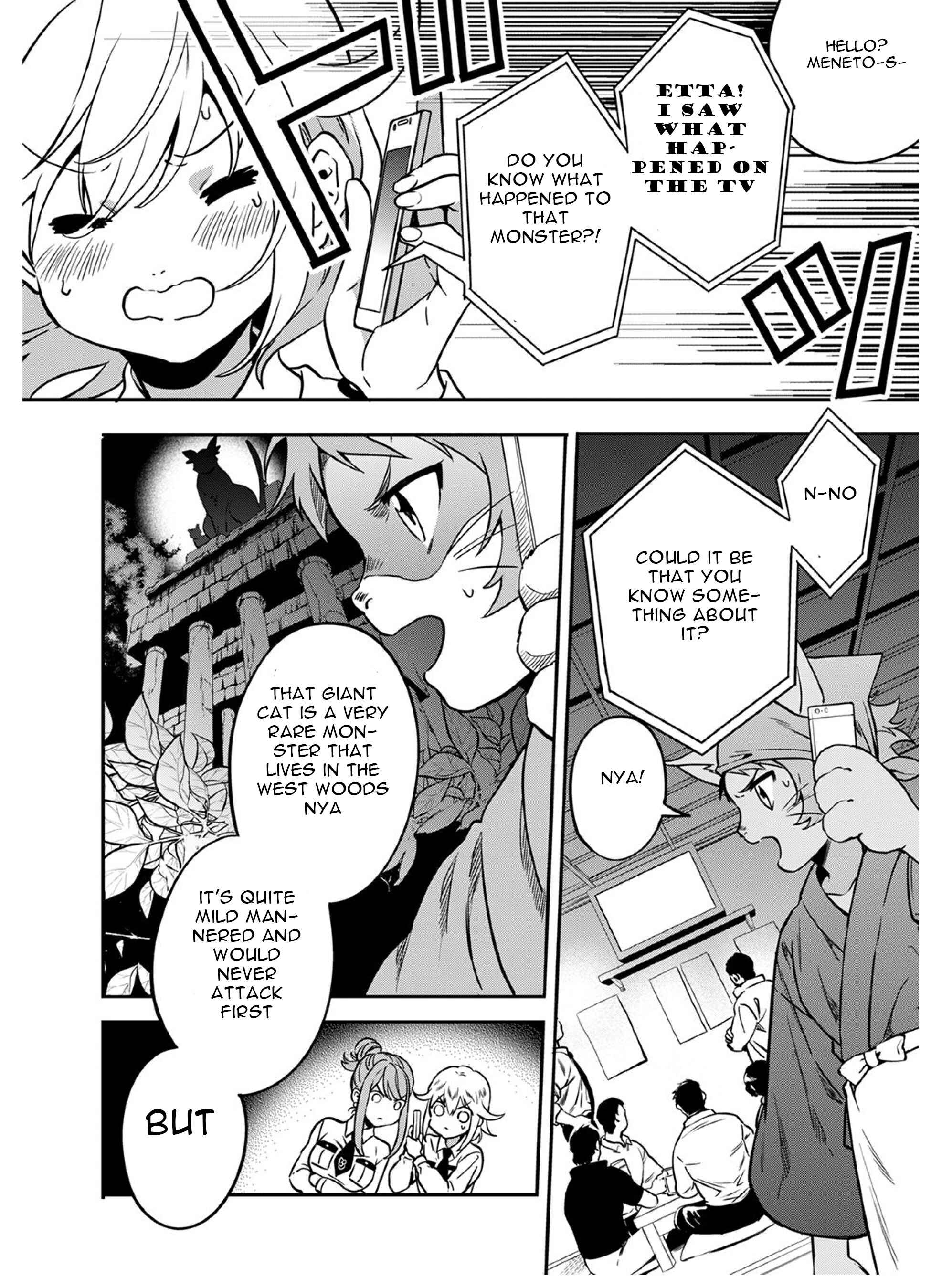 Page 21 Chapter 5 Mahou Tsukai no Oshigoto